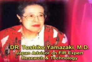 Описание: Тошико Ямазаки о инфракрасном лечении